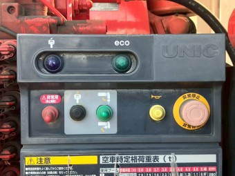 サムネイル 16枚目