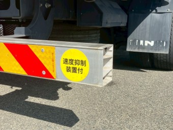 サムネイル 38枚目