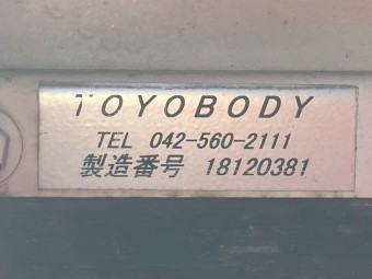 サムネイル 42枚目