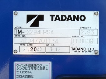 サムネイル 14枚目