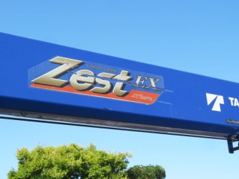 サムネイル 37枚目