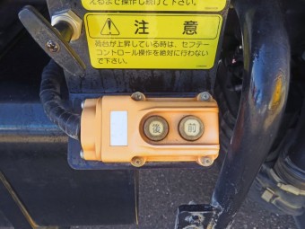 サムネイル 20枚目