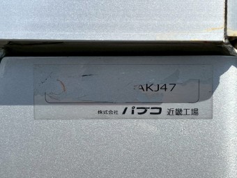 サムネイル 16枚目