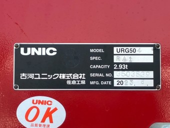 サムネイル 17枚目