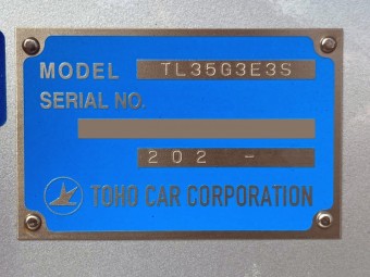 サムネイル 31枚目