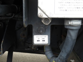 サムネイル 15枚目