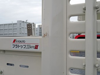 サムネイル 45枚目