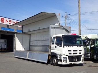 サムネイル 2枚目