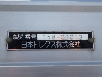 サムネイル 12枚目