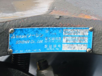 サムネイル 11枚目