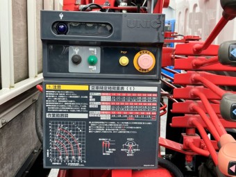 サムネイル 14枚目