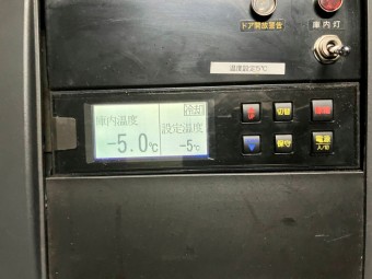 サムネイル 44枚目