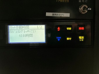 サムネイル 45枚目