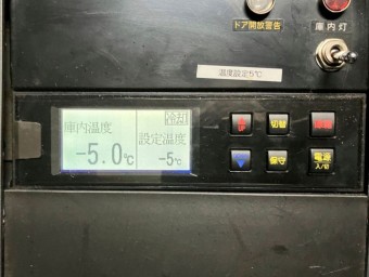 サムネイル 18枚目