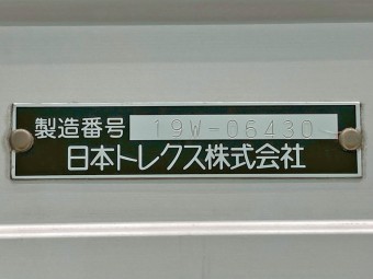 サムネイル 23枚目