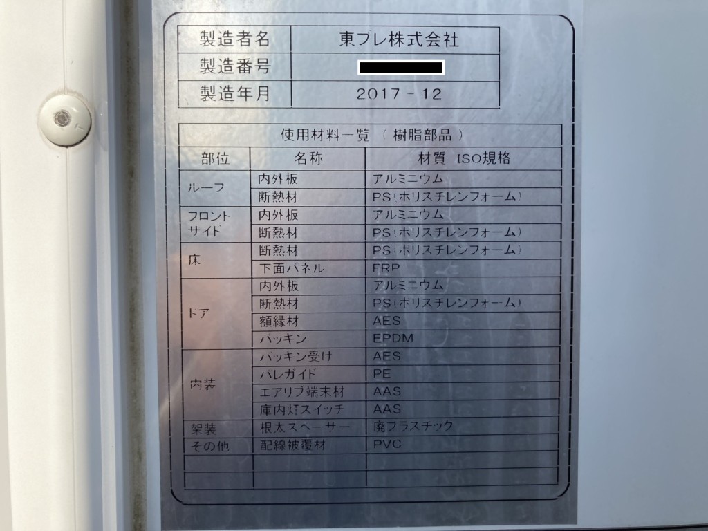 画像大 34枚目