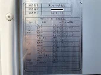 画像小 34枚目
