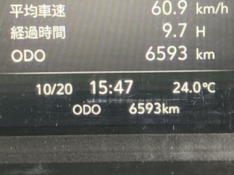 サムネイル 24枚目