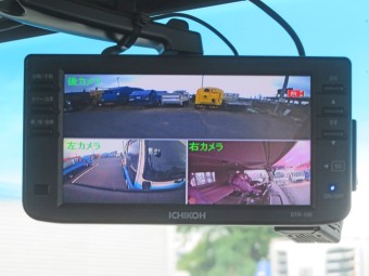 サムネイル 81枚目