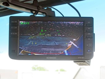 サムネイル 82枚目