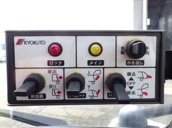 サムネイル 19枚目