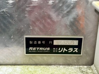 サムネイル 5枚目