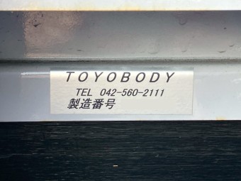 サムネイル 14枚目