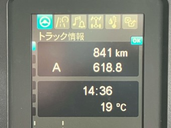サムネイル 18枚目
