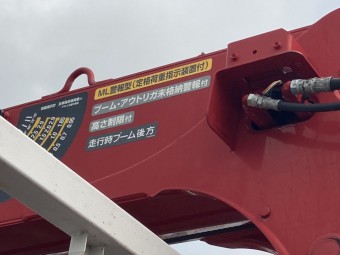 サムネイル 26枚目