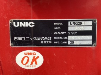 サムネイル 27枚目