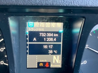 サムネイル 18枚目