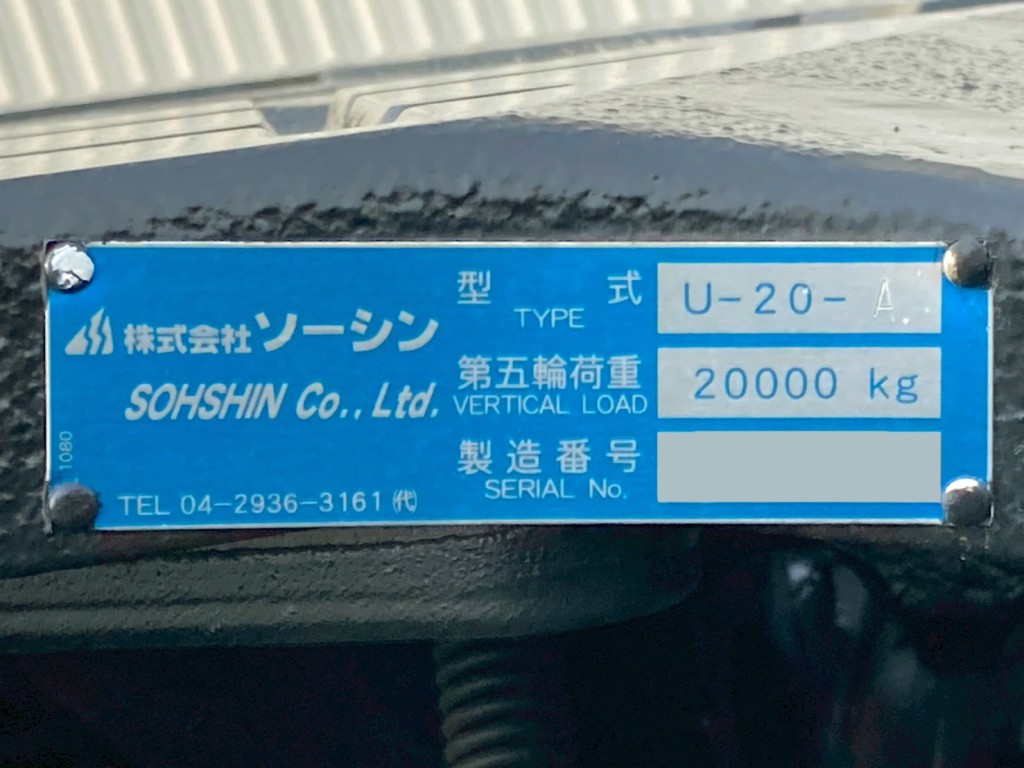 画像大 17枚目