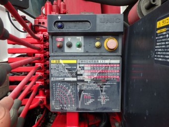 サムネイル 13枚目