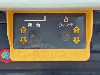 サムネイル 17枚目