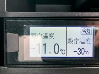 サムネイル 68枚目