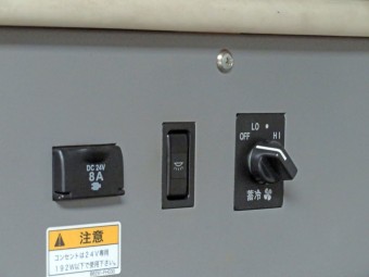 サムネイル 9枚目