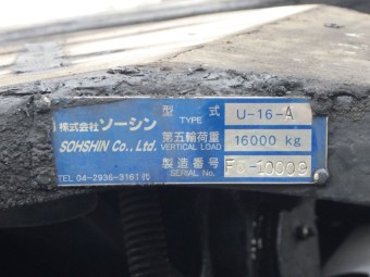 サムネイル 13枚目