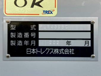 画像小 24枚目