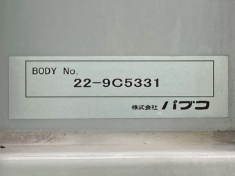 サムネイル 16枚目