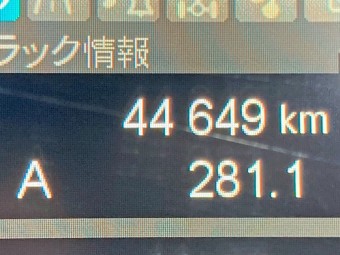 サムネイル 21枚目