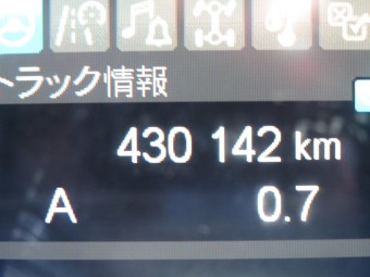 サムネイル 24枚目