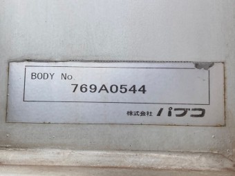 サムネイル 27枚目