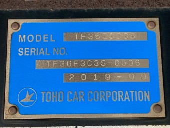 サムネイル 22枚目