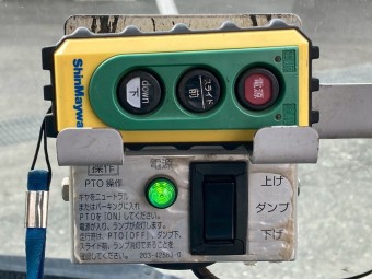 サムネイル 28枚目