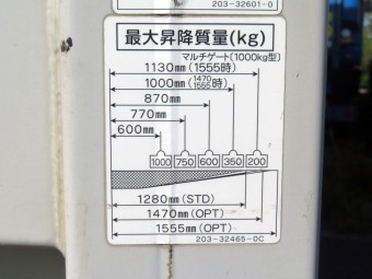 サムネイル 14枚目