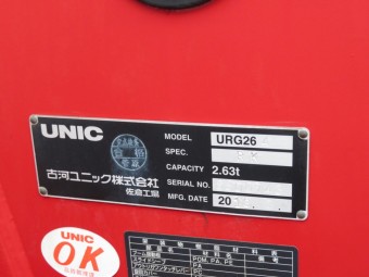 サムネイル 27枚目