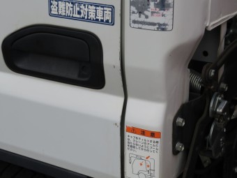 サムネイル 31枚目