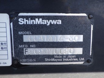 サムネイル 13枚目