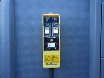 サムネイル 18枚目