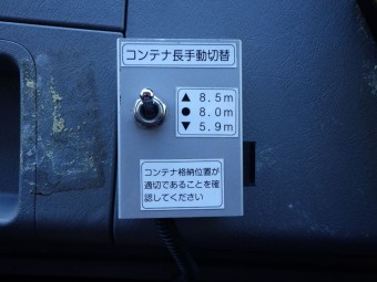 サムネイル 19枚目